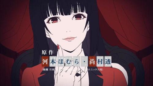 狂赌之渊动漫,赌术与命运的华丽对决