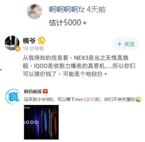 吃瓜群众爆料网站大全视频,视频爆料一网打尽！