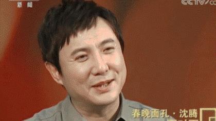 沈腾娱乐吃瓜是真的吗,真相揭秘