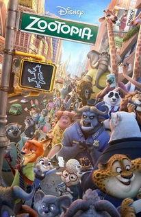 疯狂动物城动漫,梦想与勇气的奇幻之旅