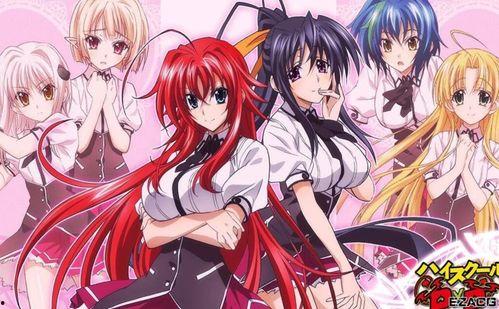 后宫动漫推荐,穿越时空的浪漫传奇